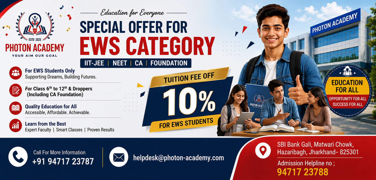 Photon Academy Slider