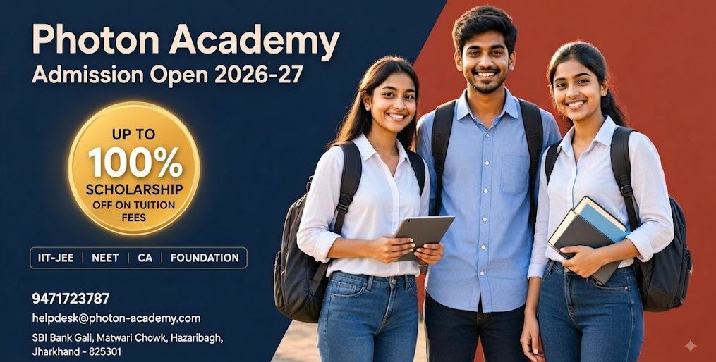 Photon Academy Slider